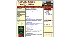 Desktop Screenshot of learn-japanese.info