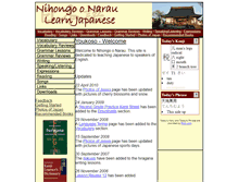 Tablet Screenshot of learn-japanese.info